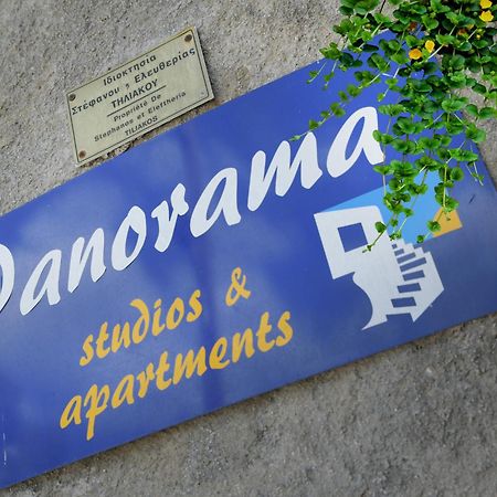 Panorama Studios & Apartments Миртеа Экстерьер фото